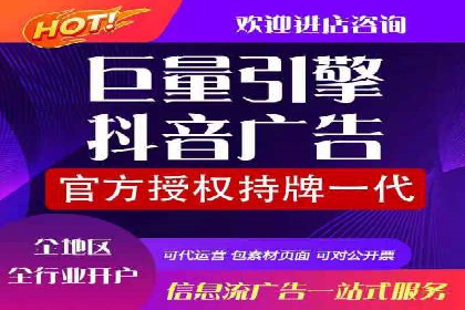 百度SEM代运营策略：如何精准投放广告