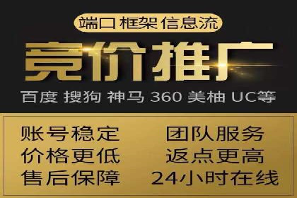 抖音信息流广告投放案例：揭秘网红经济背后的运作模式！